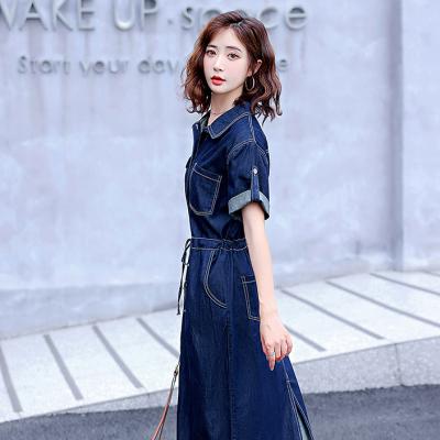 ĐẦM JEAN DENIM XÒE CỔ SƠ MI EO RÚT - N05